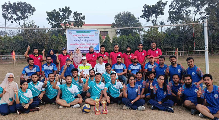 শারীরিক শিক্ষা কলেজে ভলিবল প্রতিযোগিতা 